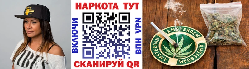 Где купить наркотики Княгинино блэк спрут вход АМФЕТАМИН Альфа ПВП МАРИХУАНА ГАШ Cocaine