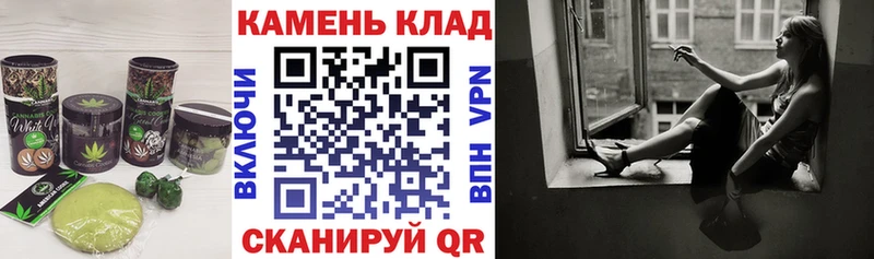 Печенье с ТГК конопля  цены   Княгинино 