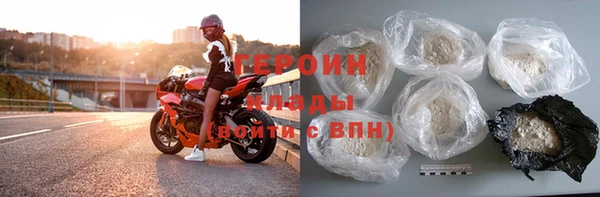 прущий лед Верхний Тагил