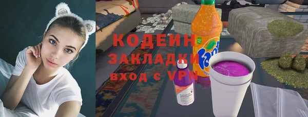 прущий лед Верхний Тагил