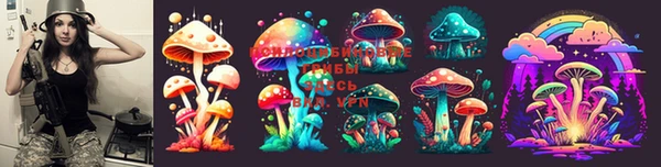 прущий лед Верхний Тагил