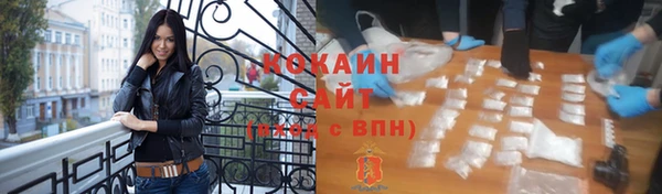 гидропоника Бронницы