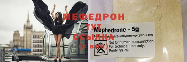 гидропоника Бронницы