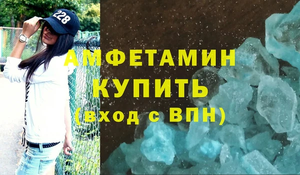 прущий лед Верхний Тагил