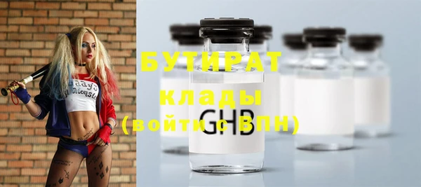 прущий лед Верхний Тагил
