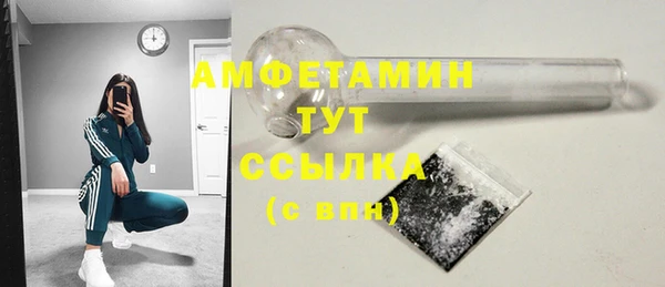гидропоника Бронницы