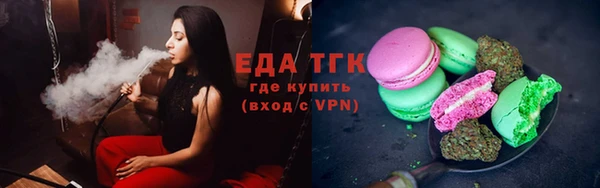 амф Верея