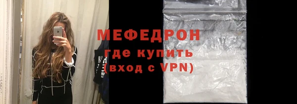 гидропоника Бородино