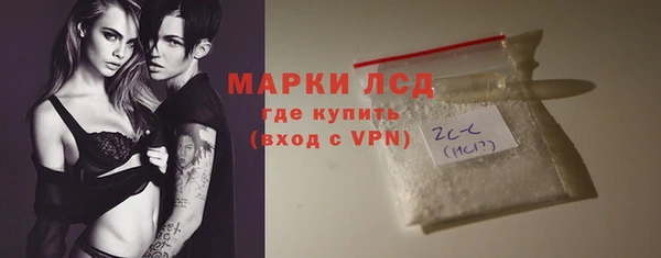 амф Верея