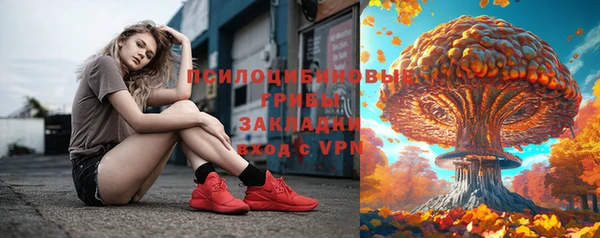 прущий лед Верхний Тагил