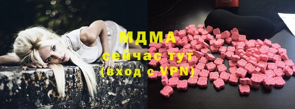 гидропоника Бронницы