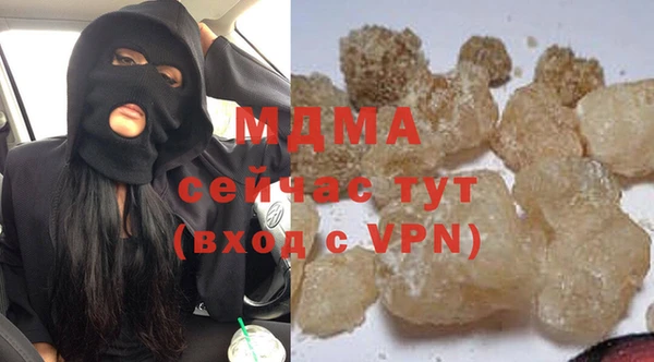 амф Верея