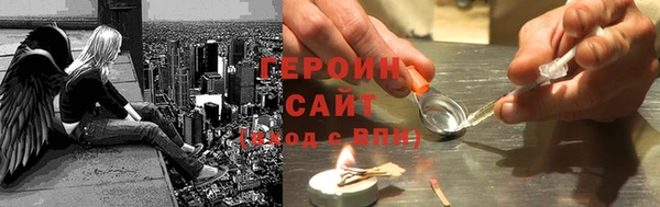 гидропоника Бронницы
