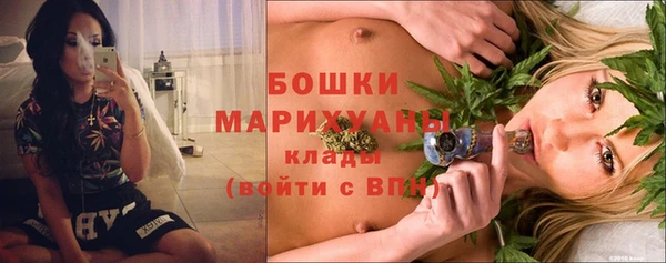 прущий лед Верхний Тагил