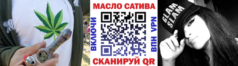 Дистиллят ТГК жижа  Княгинино 